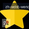 问鼎娱乐官网 logo