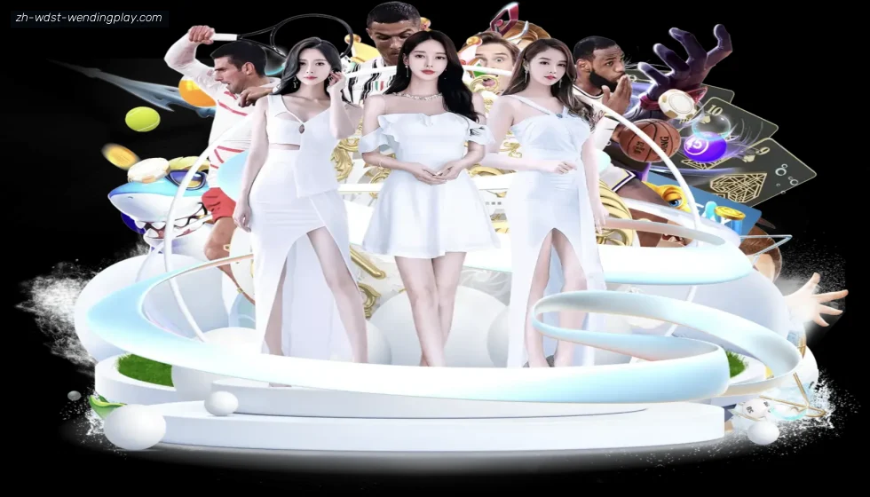 问鼎娱乐官网 banner